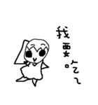 luke and monchin（個別スタンプ：12）