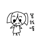 luke and monchin（個別スタンプ：20）