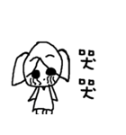 luke and monchin（個別スタンプ：22）