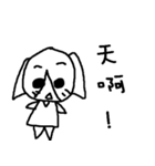 luke and monchin（個別スタンプ：24）