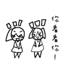 luke and monchin（個別スタンプ：27）