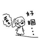 luke and monchin（個別スタンプ：31）