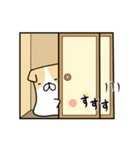 ふとん犬（個別スタンプ：19）