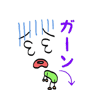 子豆太郎（個別スタンプ：2）