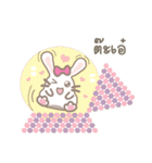 Jejee（個別スタンプ：1）