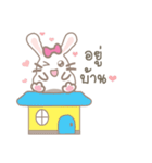 Jejee（個別スタンプ：5）