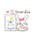 Jejee（個別スタンプ：7）