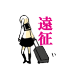 ネット女子（個別スタンプ：9）