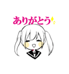 ネット女子（個別スタンプ：32）