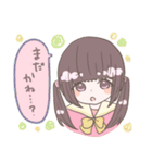 ばんばんばんぎゃちゃん（個別スタンプ：30）