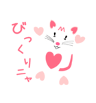 かわいい、ねこスタンプです。（個別スタンプ：8）