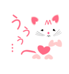 かわいい、ねこスタンプです。（個別スタンプ：34）