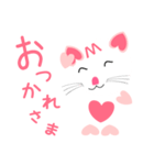 かわいい、ねこスタンプです。（個別スタンプ：38）