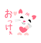 かわいい、ねこスタンプです。（個別スタンプ：40）