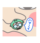 腹黒菌（個別スタンプ：24）