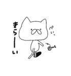 Nekochin and rice cake cat（個別スタンプ：19）