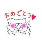 Nekochin and rice cake cat（個別スタンプ：37）