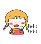 PANG's everyday（個別スタンプ：5）