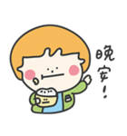 PANG's everyday（個別スタンプ：12）
