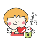 PANG's everyday（個別スタンプ：13）