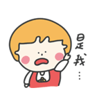PANG's everyday（個別スタンプ：14）
