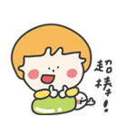 PANG's everyday（個別スタンプ：15）