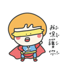 PANG's everyday（個別スタンプ：19）