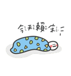 PANG's everyday（個別スタンプ：21）