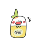 PANG's everyday（個別スタンプ：24）