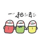 PANG's everyday（個別スタンプ：25）