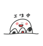 PANG's everyday（個別スタンプ：27）