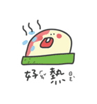 PANG's everyday（個別スタンプ：30）