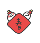 PANG's everyday（個別スタンプ：31）