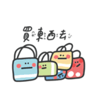 PANG's everyday（個別スタンプ：35）