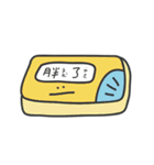 PANG's everyday（個別スタンプ：36）