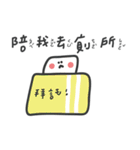 PANG's everyday（個別スタンプ：38）