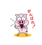 帰ってきたトン吉（個別スタンプ：13）