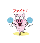 帰ってきたトン吉（個別スタンプ：14）