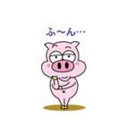 帰ってきたトン吉（個別スタンプ：28）