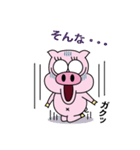 帰ってきたトン吉（個別スタンプ：30）
