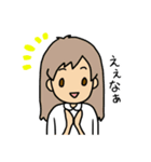 岡山弁じゃ（個別スタンプ：3）