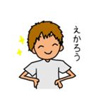 岡山弁じゃ（個別スタンプ：6）