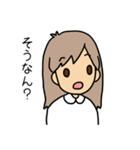 岡山弁じゃ（個別スタンプ：7）