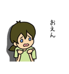 岡山弁じゃ（個別スタンプ：8）