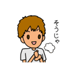 岡山弁じゃ（個別スタンプ：10）