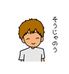 岡山弁じゃ（個別スタンプ：12）