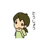 岡山弁じゃ（個別スタンプ：13）