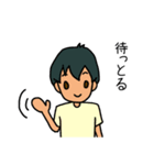 岡山弁じゃ（個別スタンプ：14）