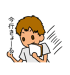 岡山弁じゃ（個別スタンプ：16）