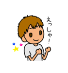 岡山弁じゃ（個別スタンプ：19）